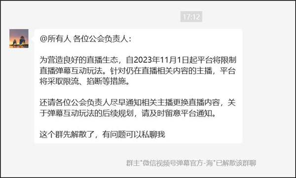 播游戏：2个小时赚了十几万！PP电子模拟器我在抖音做直