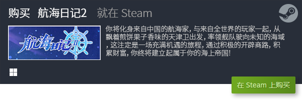 戏合集 2023卡牌游戏大全PP电子试玩