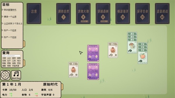 steam十大经典扑克牌合集PP电子游戏经典扑克牌游戏大全(图2)