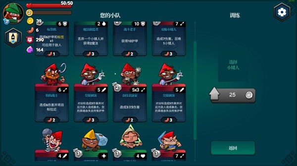 steam十大经典扑克牌合集PP电子游戏经典扑克牌游戏大全(图4)